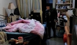 郑州房东最新爆料女儿被打视频,惊人视频揭露校园暴力真相