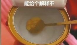 燕窝爆料视频,燕窝爆料视频深度解析